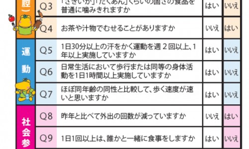 哺乳期可以喝冰糖雪梨吗、哺乳期感冒能吃冰糖雪梨水吗 -哺乳期感冒能吃冰糖雪梨网