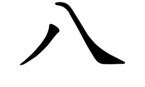 哺乳期可以喝冰糖雪梨吗、哺乳期感冒能吃冰糖雪梨水吗 -哺乳期感冒能吃冰糖雪梨网